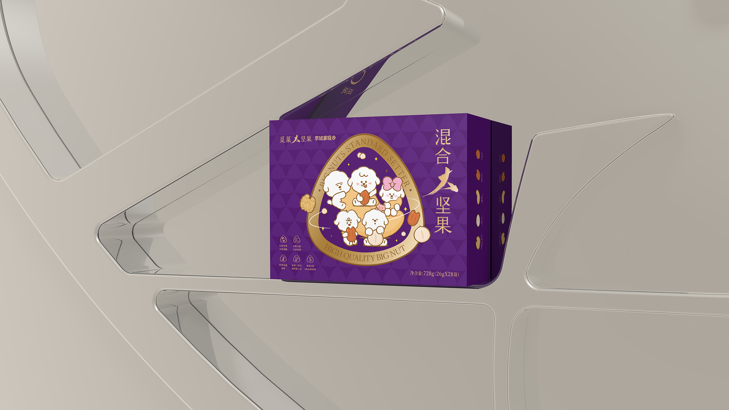 品牌打造怎么赚钱,品牌建设基础知识大全汇总