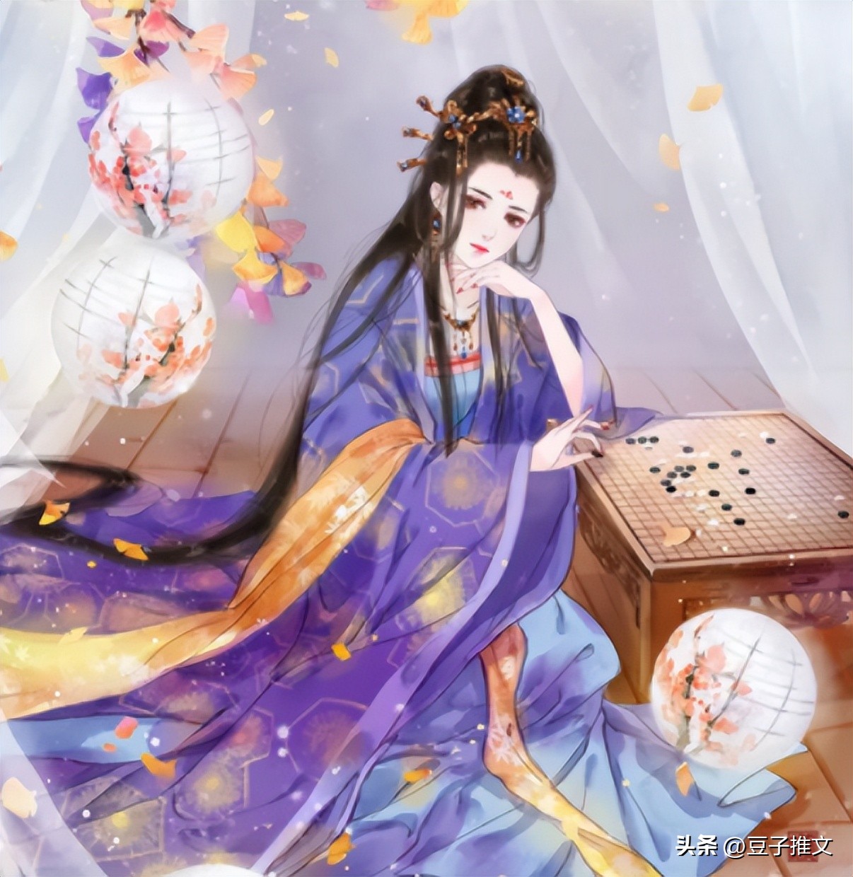 倾城凰后娘娘别闹了,古言女尊女强完结