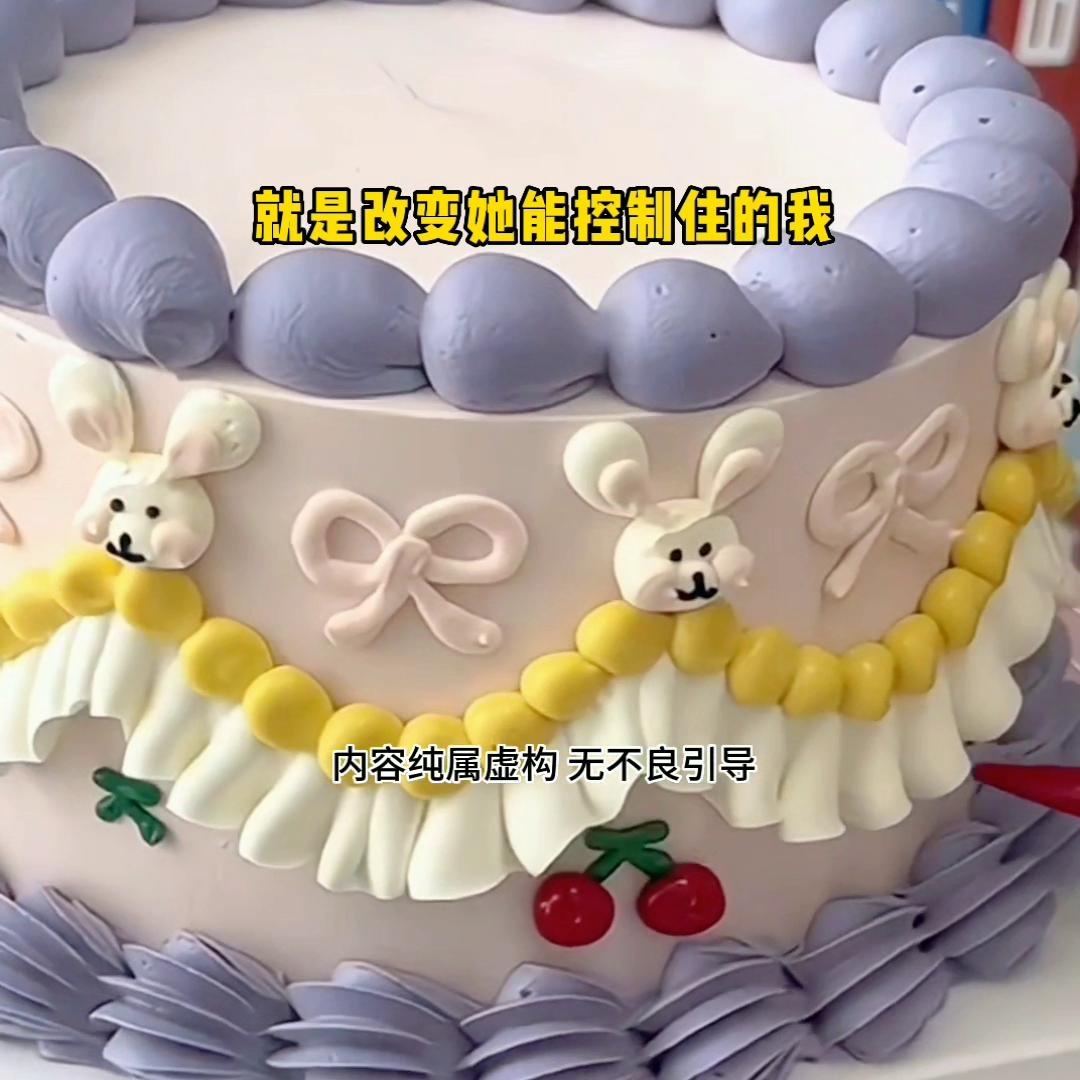 推文超好看小说爽文,推文超好看小说一口气看完