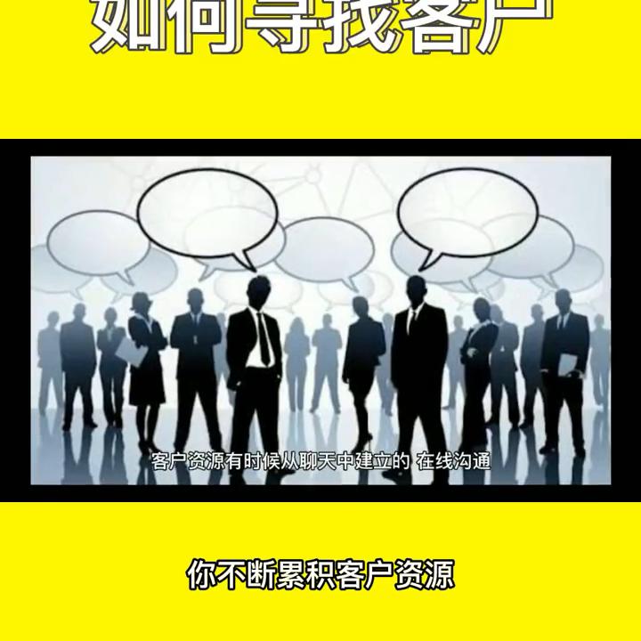 网络推广软件推广方案,天津网络推广全网推广