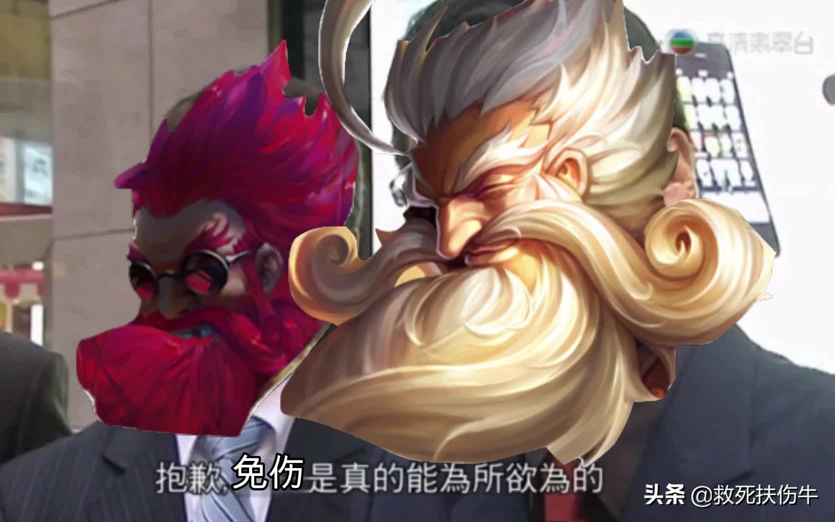 顶端局老夫子胜率,王者荣耀老夫子强势归来你们怕吗