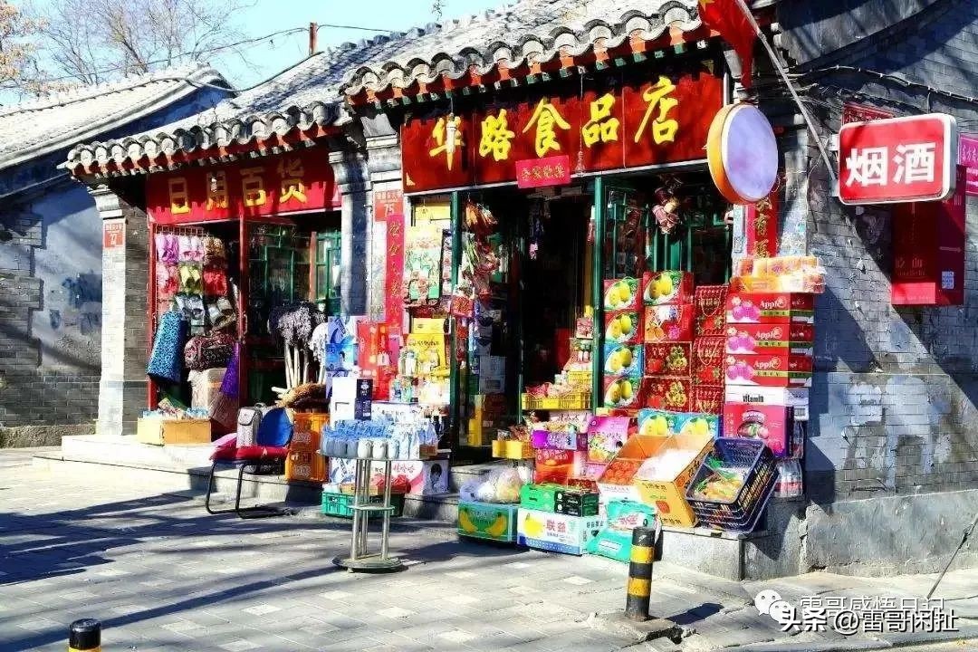 不出门在家可以做的小生意,不用出门在家就能干的工作