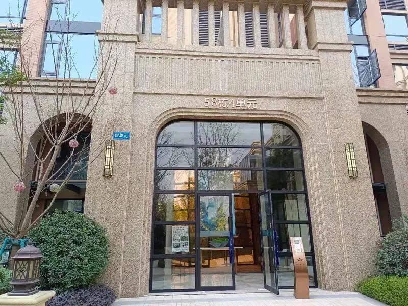 天府新区蔚蓝卡地亚花园,天府新区蔚蓝卡地亚花园城视频