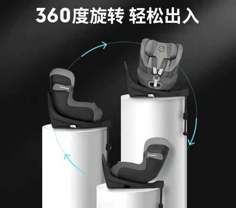 安全座椅的隐藏猫腻你中招了吗,买汽车儿童安全座椅注意什么