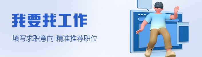 深圳市南山区2023教师招聘,2022年深圳小学体育老师招聘