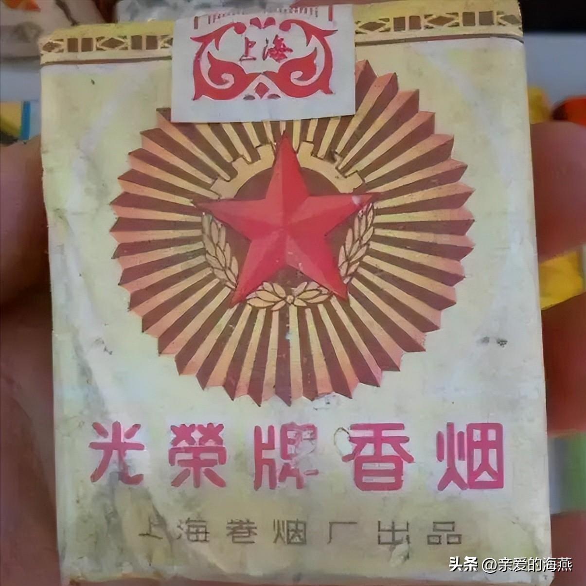 中国现在比较好抽的老牌香烟,老牌香烟见过一种就说明你老了