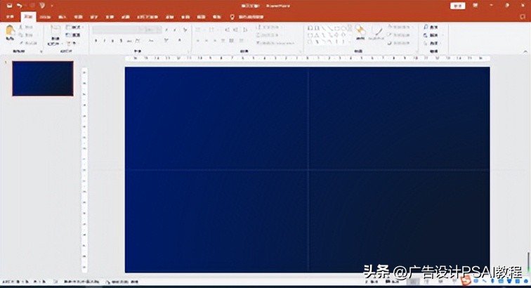 如何在ppt中制作会摇曳的花朵,ppt里面怎么做花开的感觉