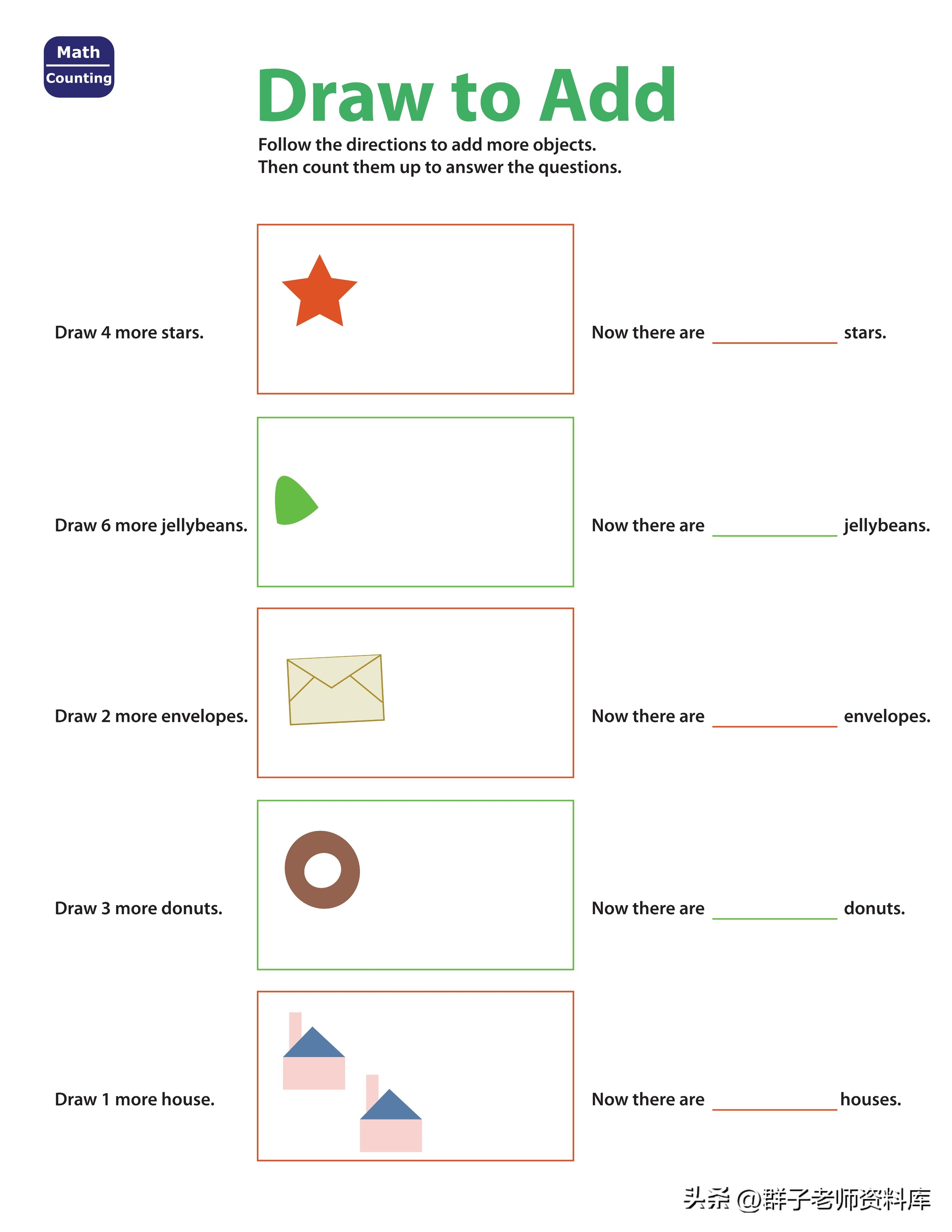 幼小衔接10以内的加减法练习题,20以内的加减法幼小衔接每日一练