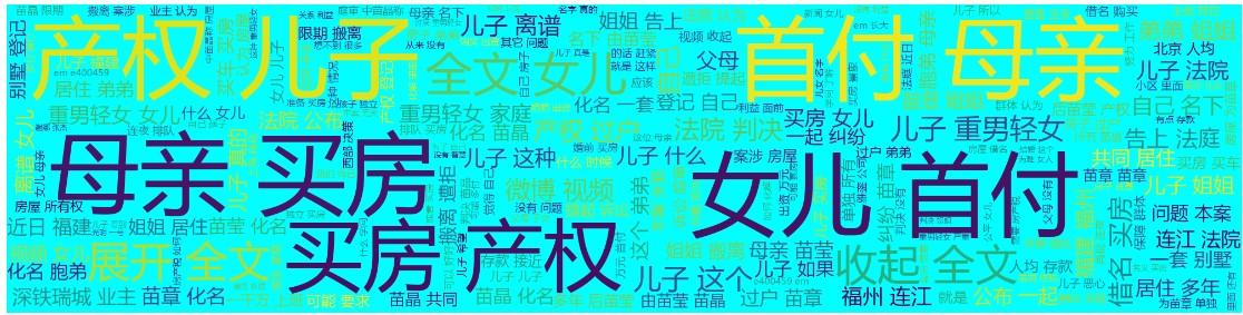中国人口下跌会出现在哪年,现在中国人口下降的最新预测