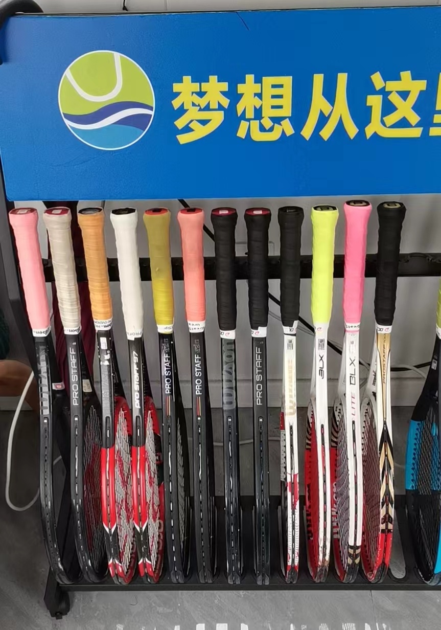 网球运动员腰椎间盘突出,网球肘和腰椎间盘突出