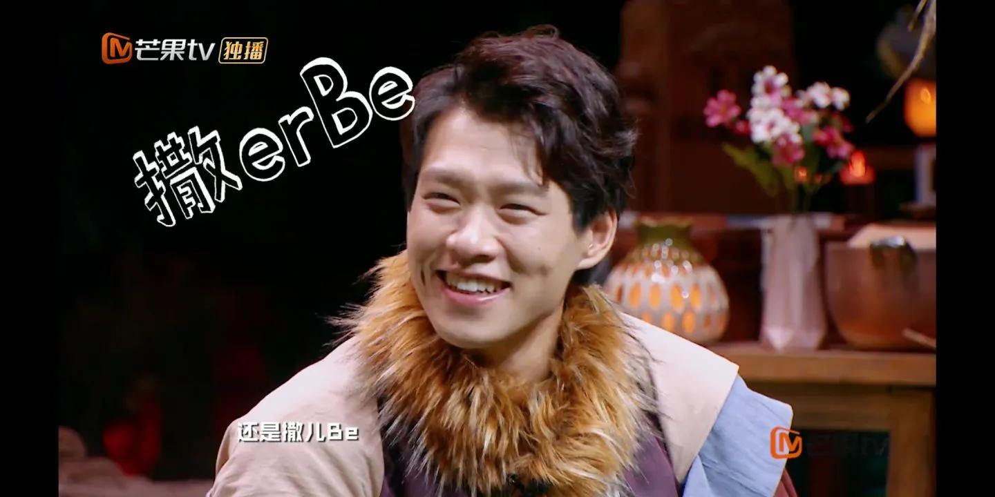 明星大侦探撒贝宁第三季,明星大侦探第三季撒贝宁