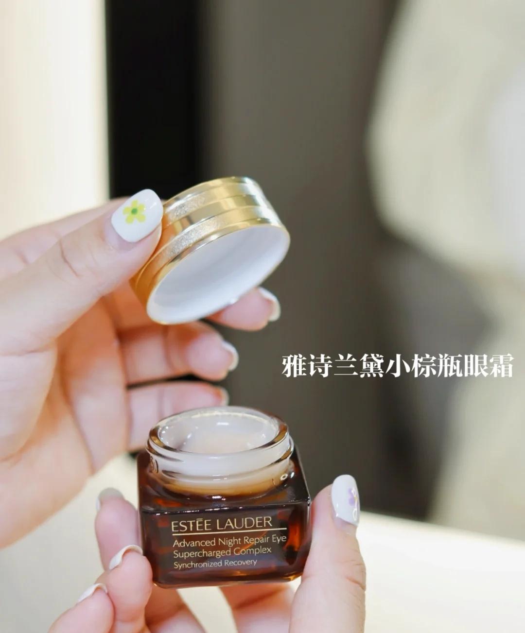 兰蔻vs雅诗兰黛眼霜测评,30岁用雅诗兰黛还是兰蔻护肤品