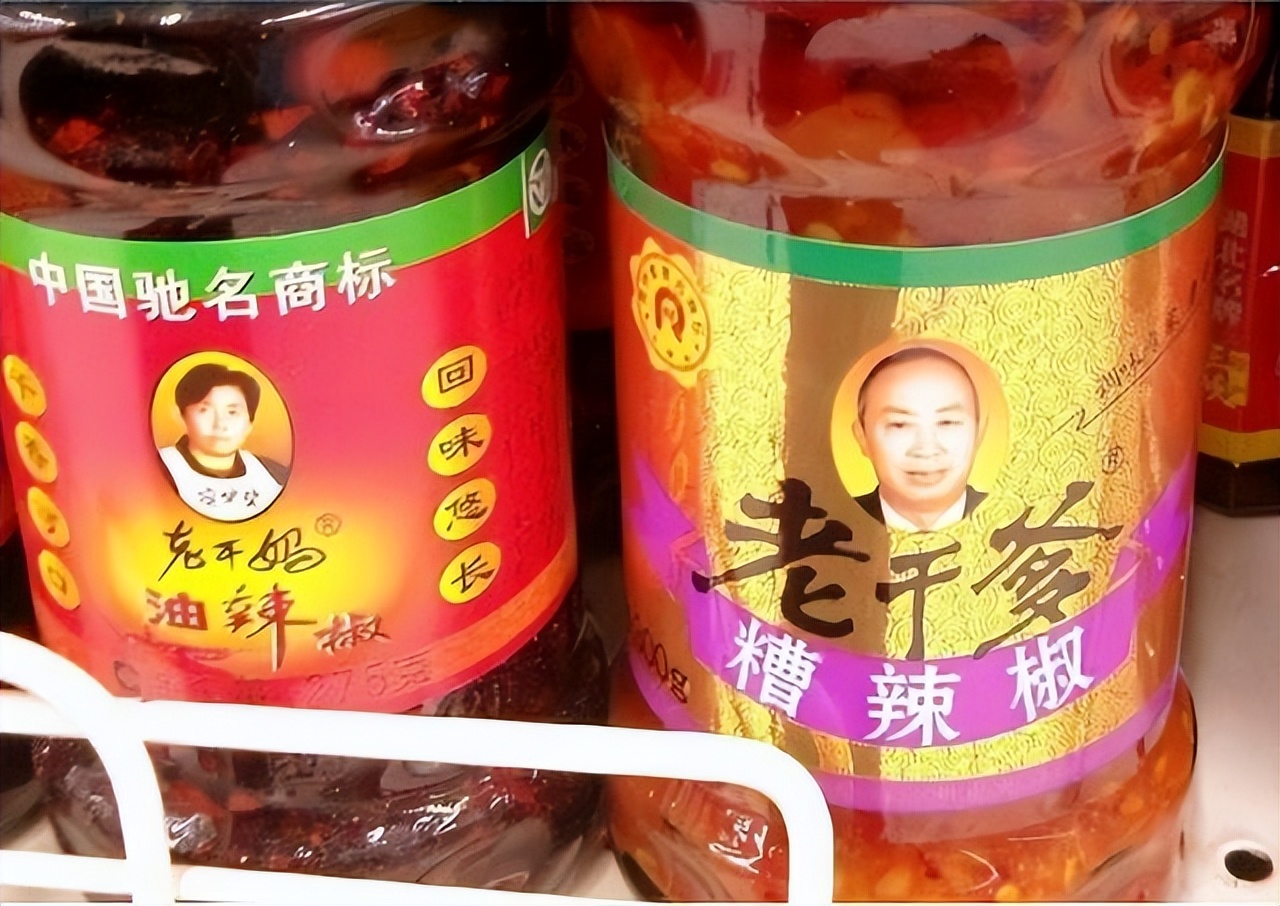 味好美辣椒酱上市了吗,好味好美辣酱