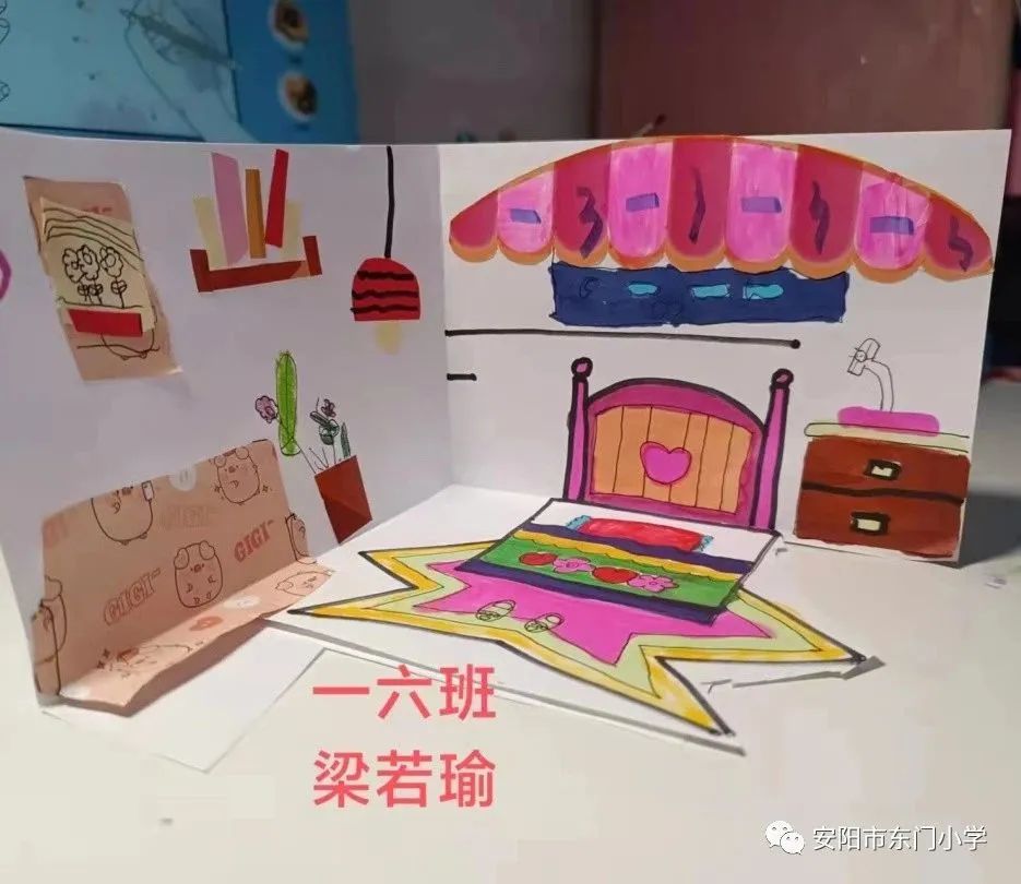 防控疫情常态化学校线上教学经验,小学疫情线上教学工作简报