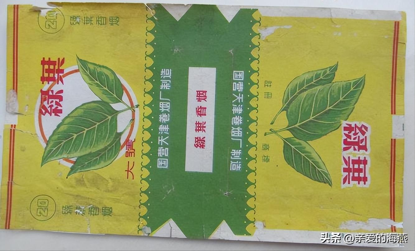 我国绝版老香烟能抽吗,14种绝版老香烟抽过一种你就老了