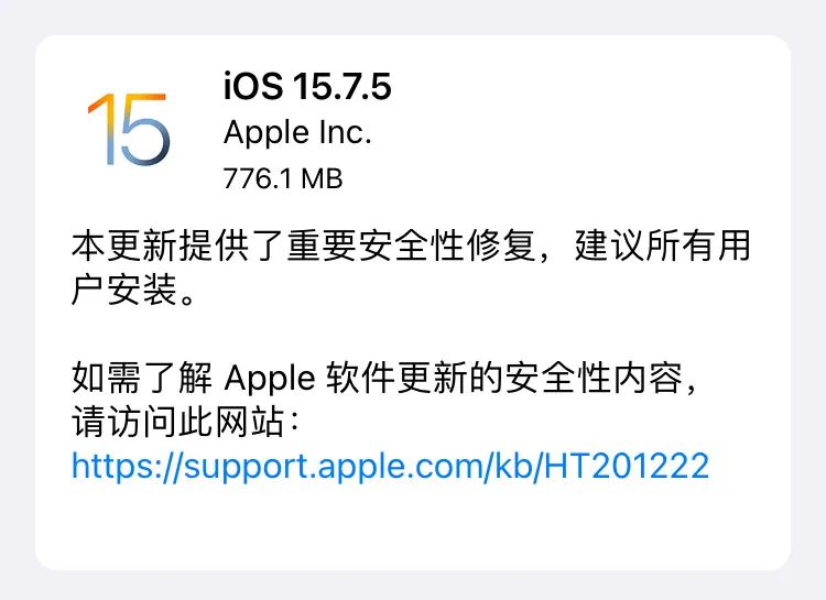 applewatchos10有哪些更新,苹果推出watchos10.2正式版