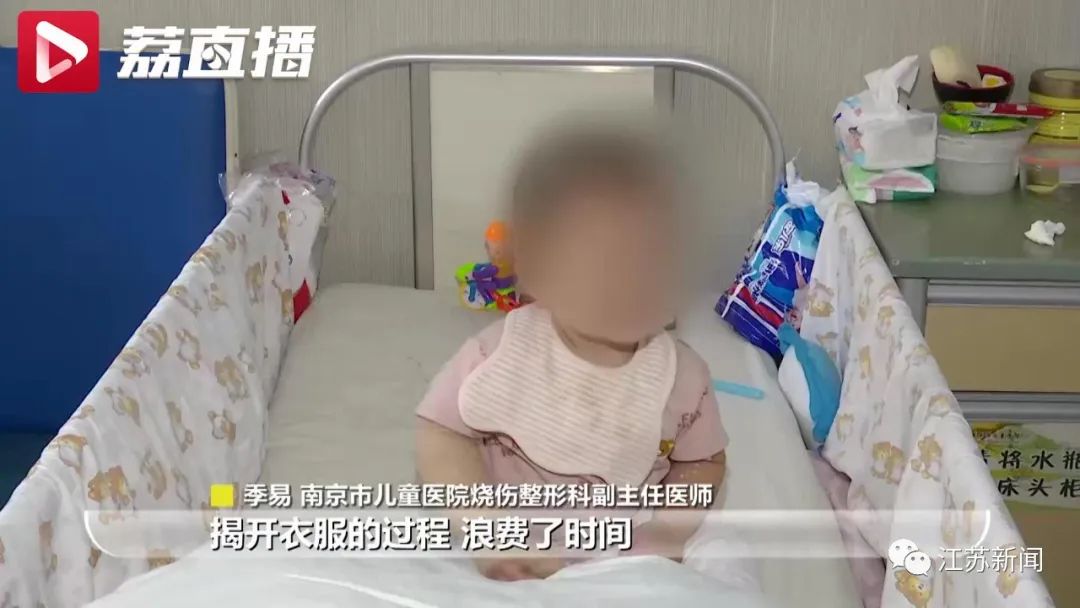 儿童烫伤后的十大禁忌,儿童烫伤后正确的处理方法是什么