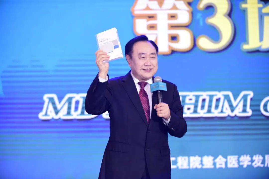 CACA技术指南营养疗法精读巡讲，2048万人荟萃一堂！