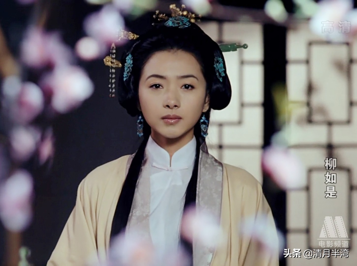 谁扮演的花魁最有魅力,谁演的花魁最美