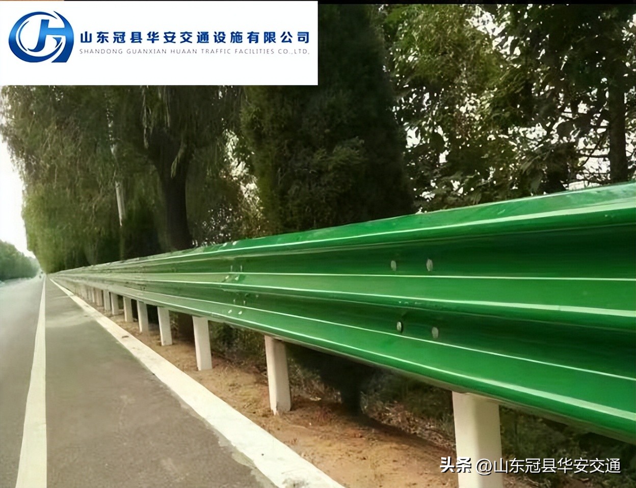 高速公路波形护栏有什么用 (公路波形防撞护栏的颜色有要求吗)