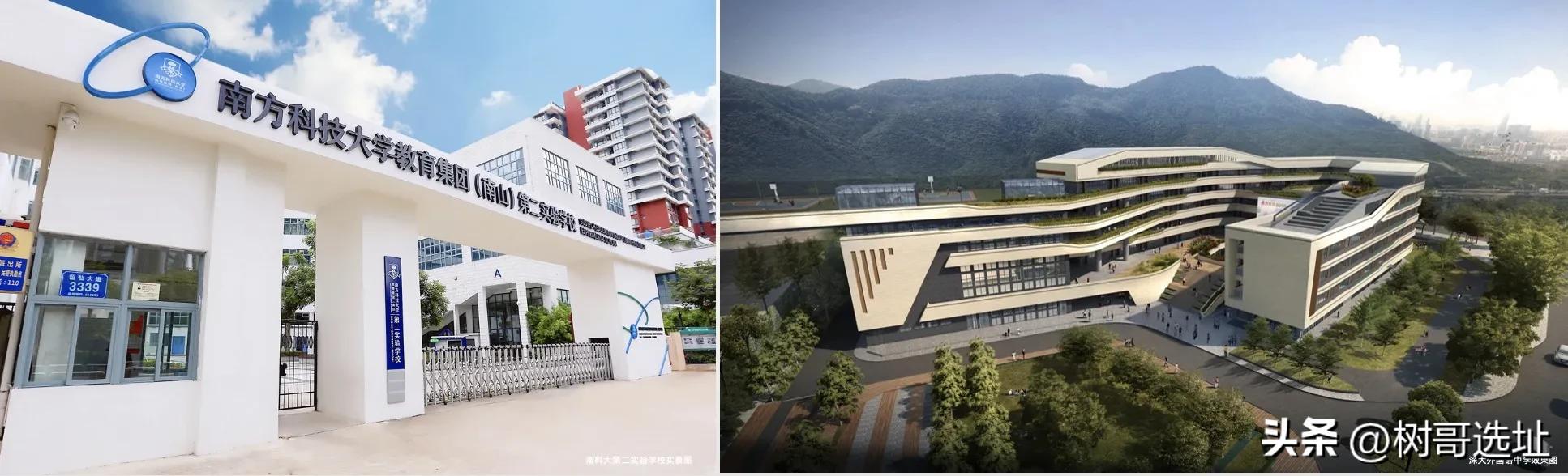 西丽深铁阅山山境,西丽深铁阅山境花园