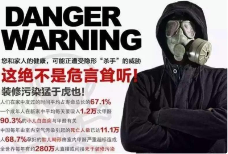 衣柜有甲醛怎么去除,阳光照射可以去除衣柜甲醛吗