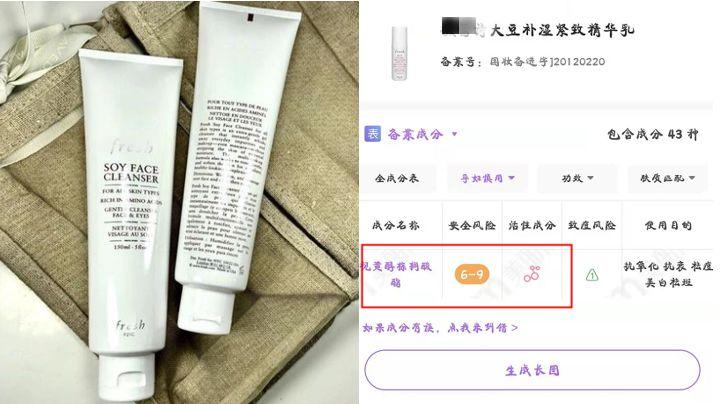 孕期水乳男士水乳,孕期平价好用水乳推荐