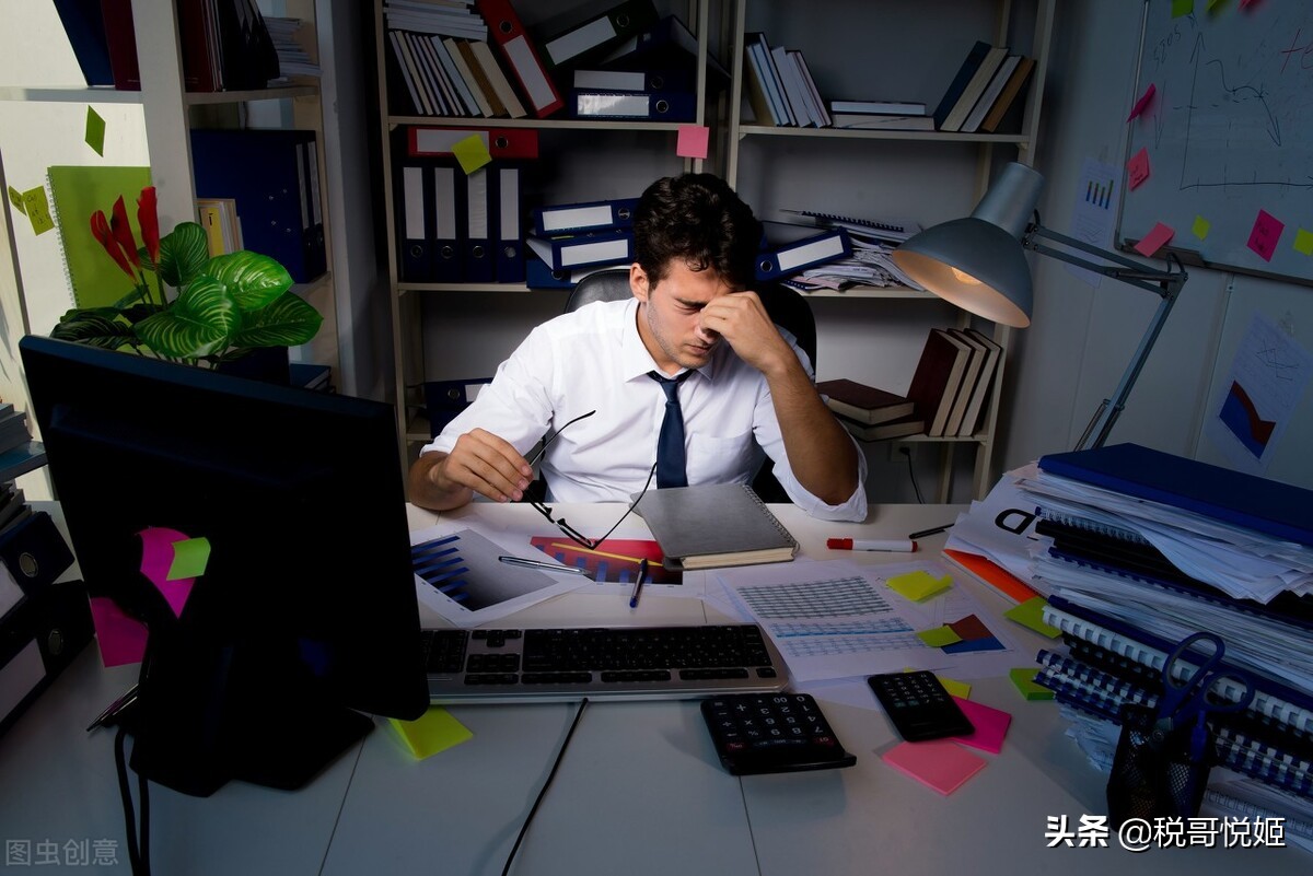 五矿资本400亿资金,五矿资本工资