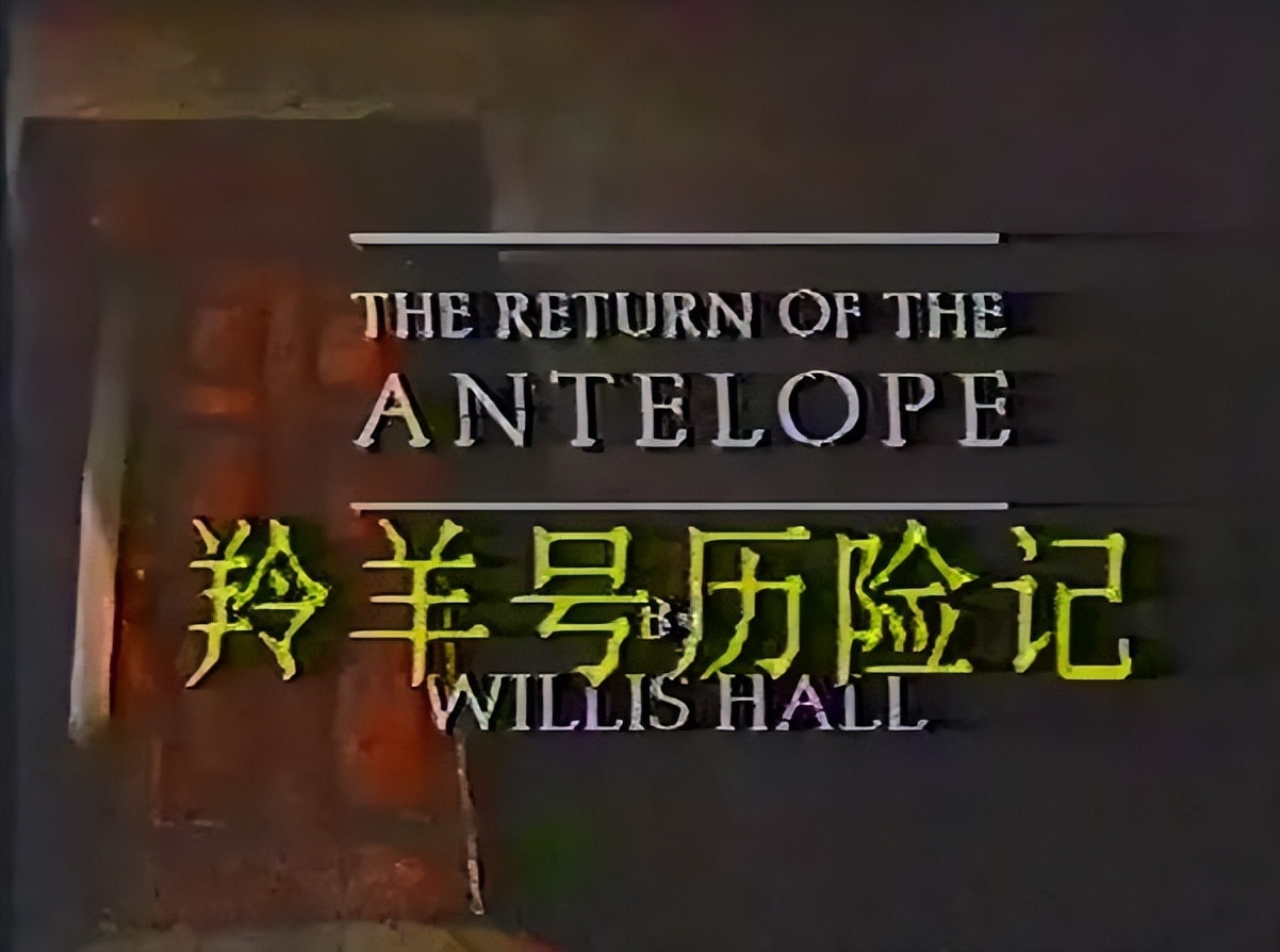 那些年看过的动画全集,你们没看过的动画片40部