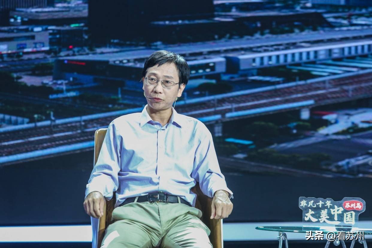 喜迎二十大|大美中国苏州篇——相城区：不负“双中心”重要使命聚力打造“数字化发展第一区”