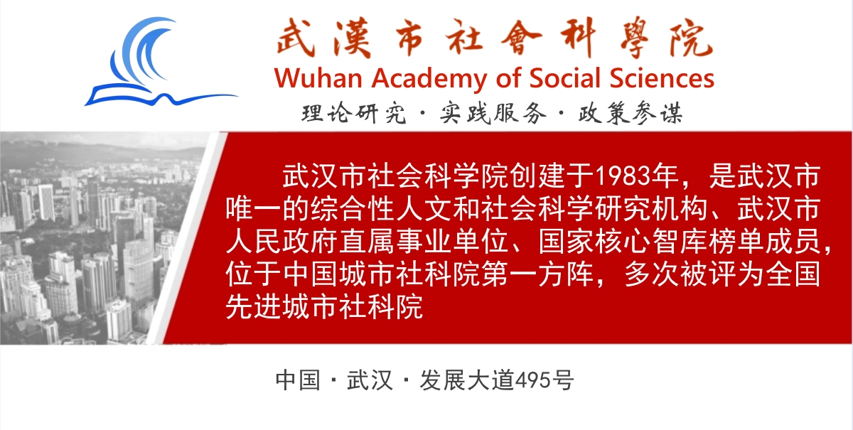 武汉时尚艺术季历年主题,武汉时装周2017时间表
