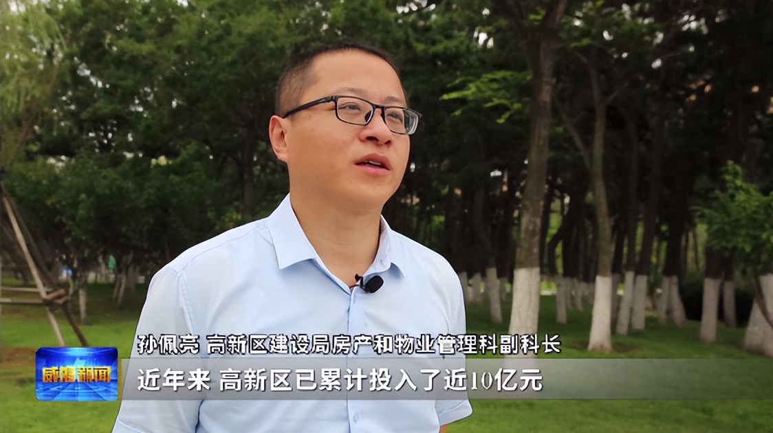 奋进新时代建功新征程非凡十年,奋进新时代开启新征程展现新作为