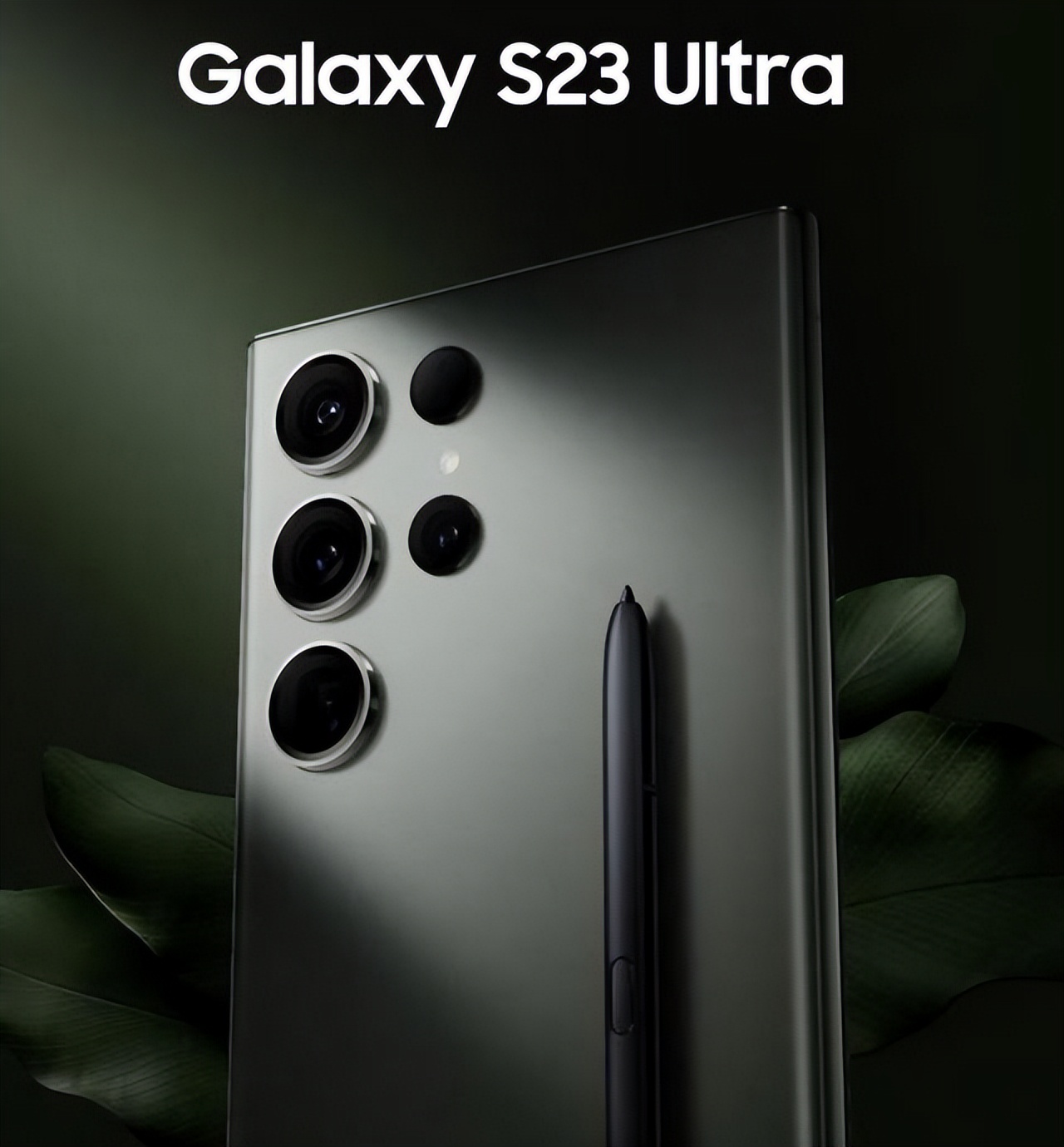 三星S23Ultra值得买吗,三星s23ultra用户真实评价