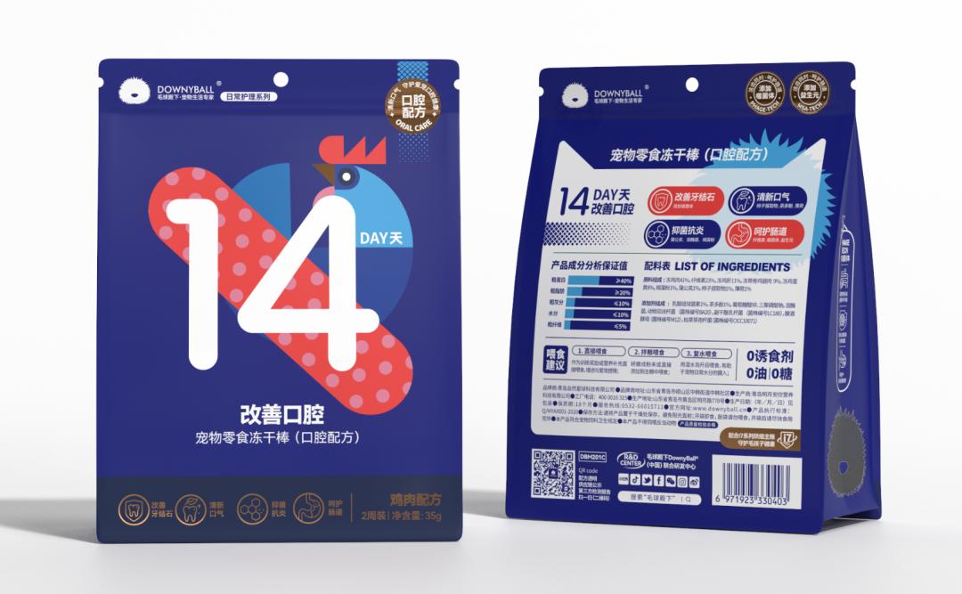 猫主子新零食,给猫的零食大礼包推荐