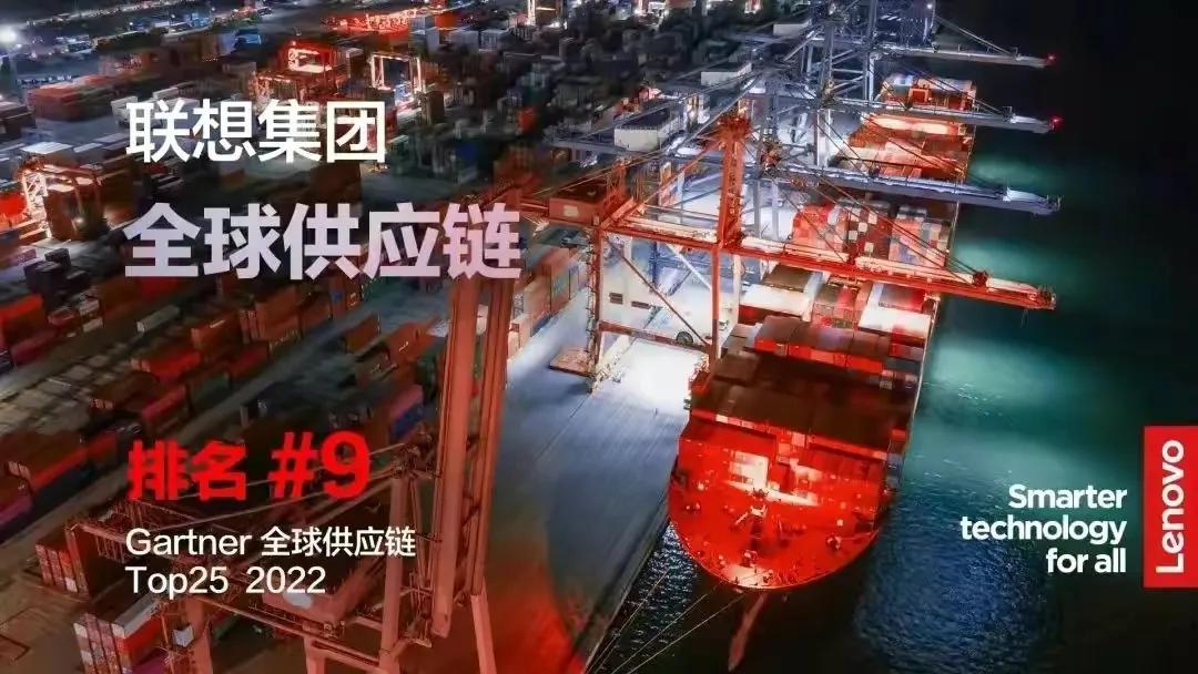 杨元庆在联想有多少股份,杨元庆联想国际化最大的障碍