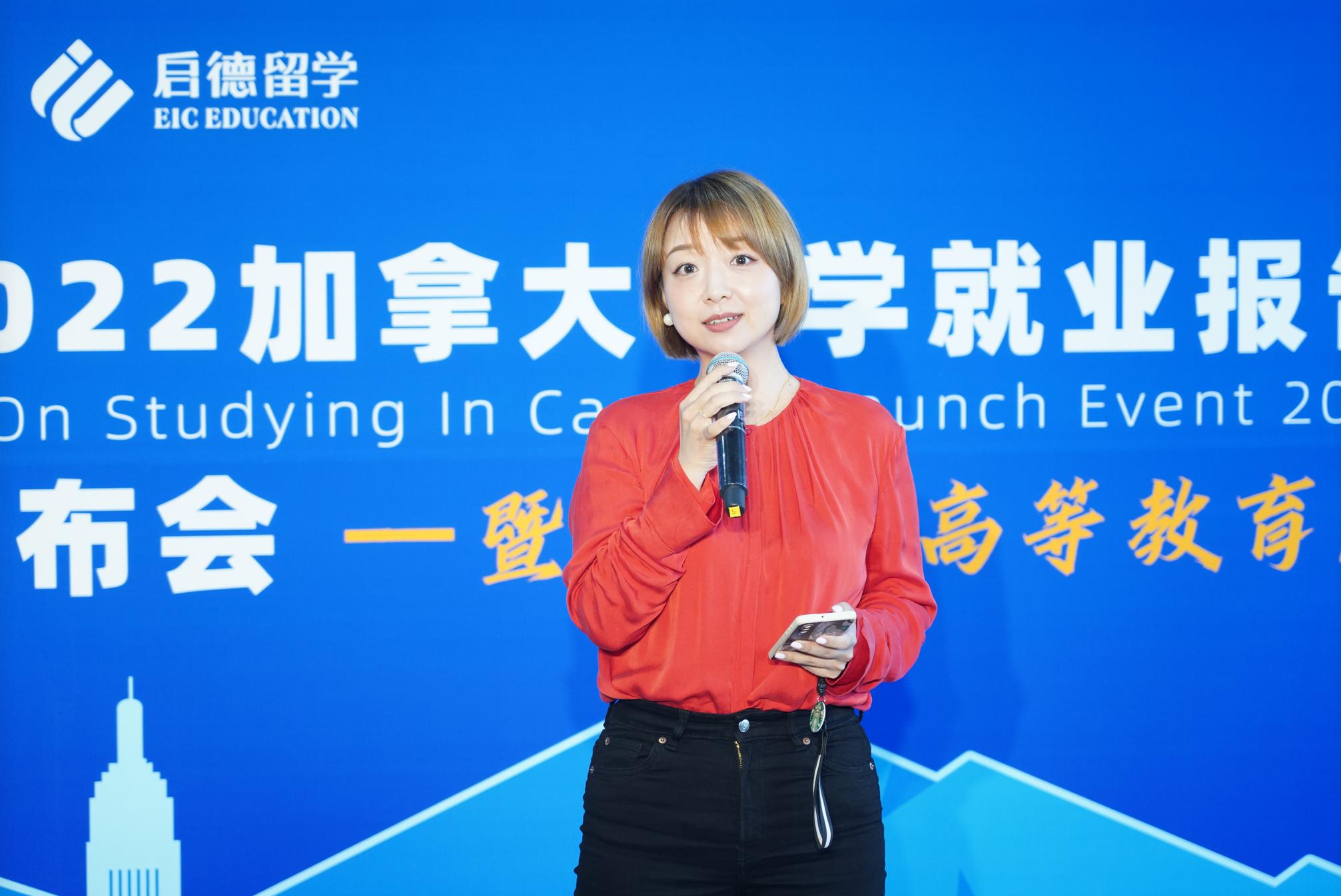 启德加拿大留学报告：医博类大学成首选带薪实习实现毕业即就业