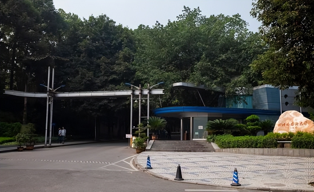 浅谈川外,川外男女比例