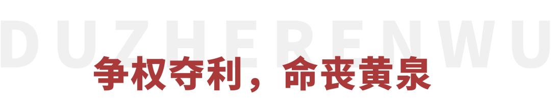 赵飞燕一生怎么度过的,赵飞燕是个怎样的女人