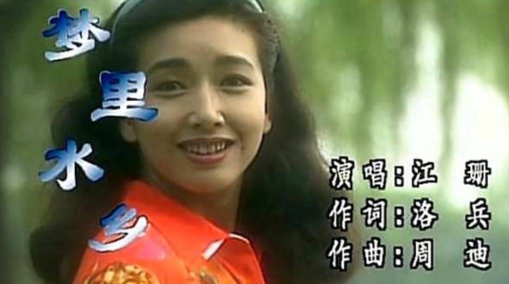 19年后再看《征服》，8大“恶人”现状如何？有人70岁直播当网红