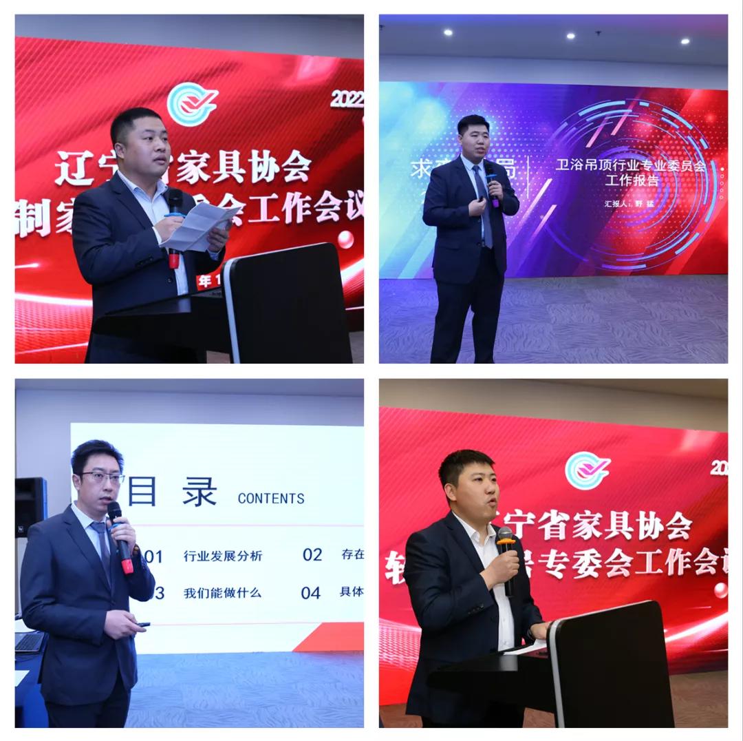 虎虎生威2022年,虎虎生威未来可期