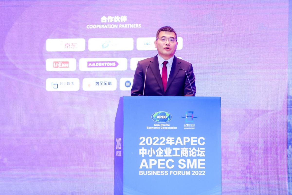 助力专精特新2022中国·深圳好创业高峰论坛举办