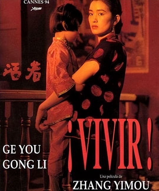 人生必看的五部电影，有推荐的电影吗