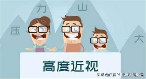 隐形眼镜适合多大年龄的人戴,适合长期佩戴的隐形眼镜