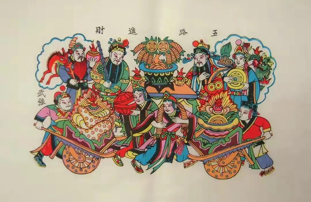 道家财神图片高清壁纸,五路财神高清壁纸长图道教