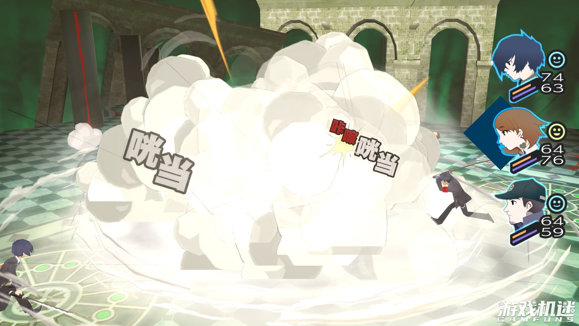 女神异闻录3各版本,女神异闻录3全