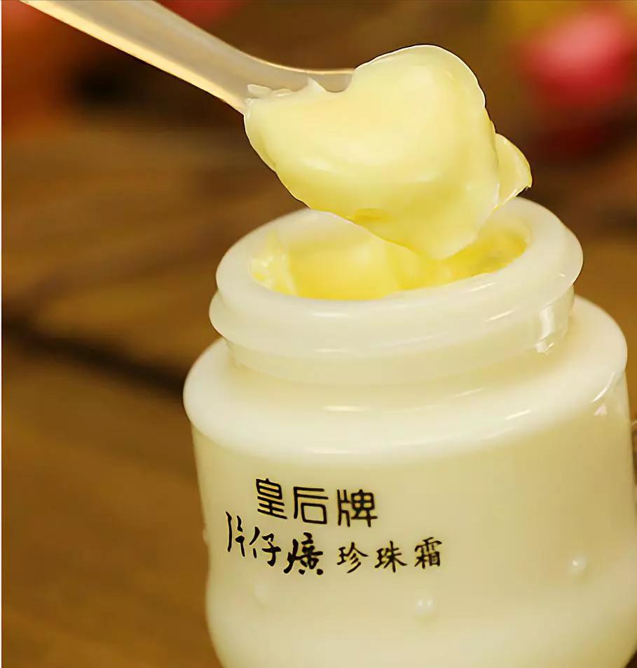 十大被低估国货护肤品,哪些长得丑却很好用的国货护肤品