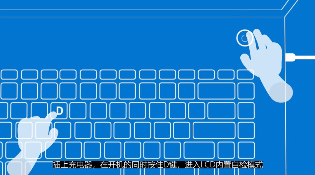 笔记本电脑怎样调整画面质量,电脑画质差是什么原因