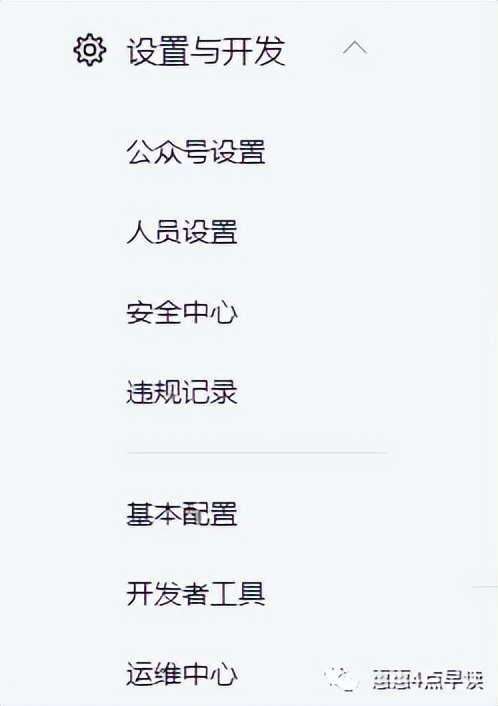 公众号服务号pc端怎么发布视频,怎么在公众号制作服务选项