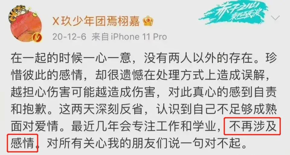 向往的生活最新一集吐槽,向往的生活最近爆料
