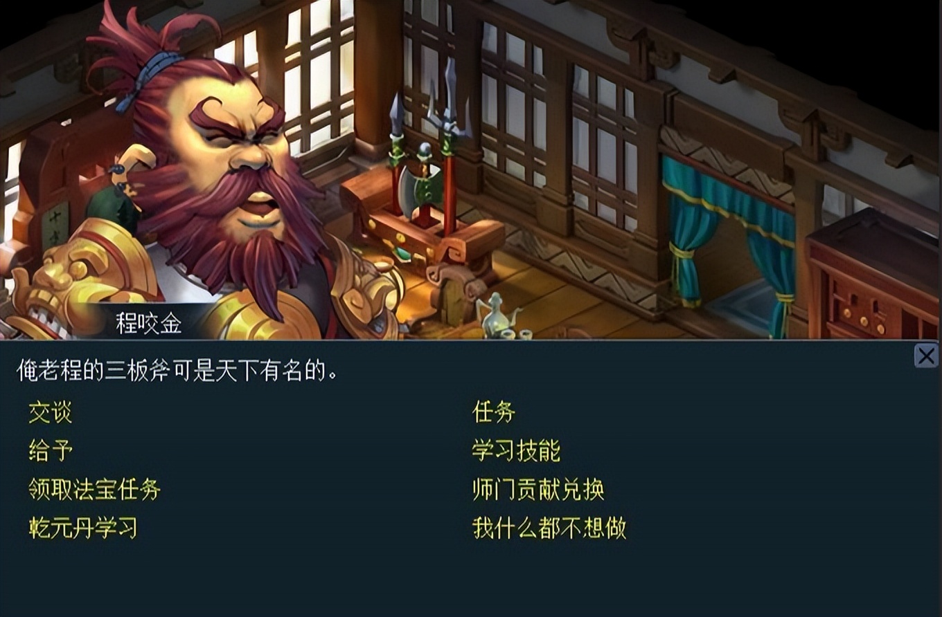 适合单开的回合制网游,回合制网游职业有法师剑士